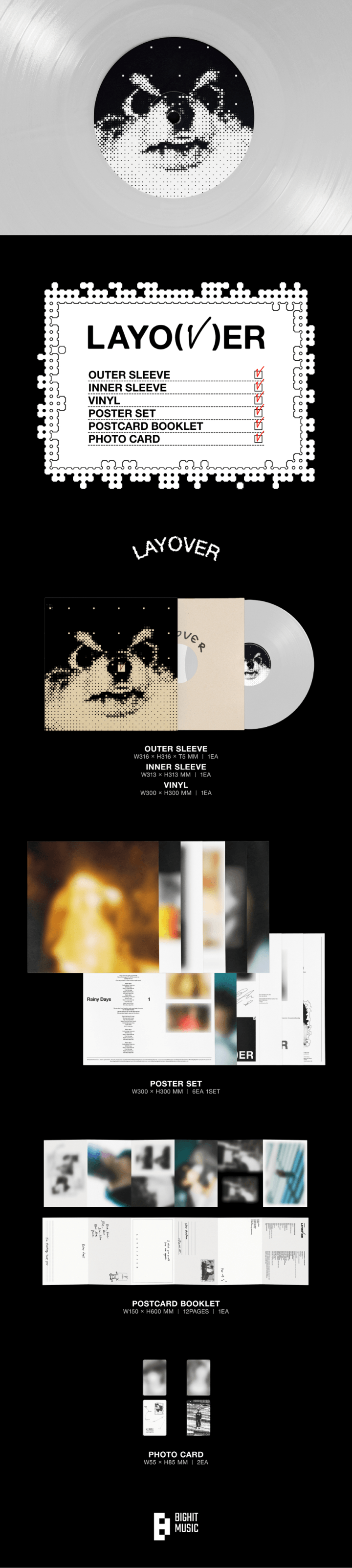V - 'Layover' LP